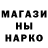 Первитин витя ArtemiyOD