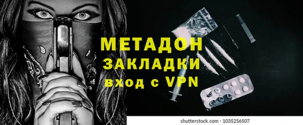 кокаин колумбия Балахна