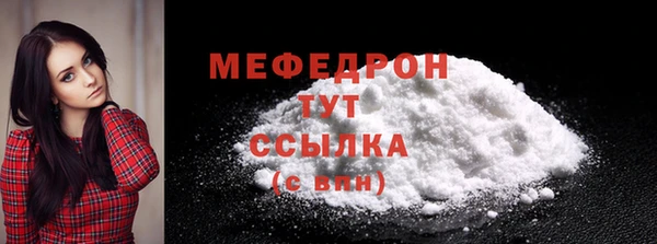 jwh Баксан