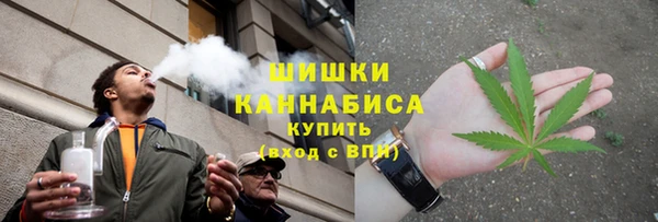 спиды Балабаново