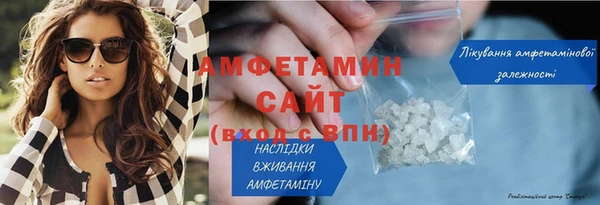 хмурый Протвино