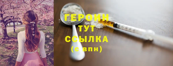 таблы Пролетарск