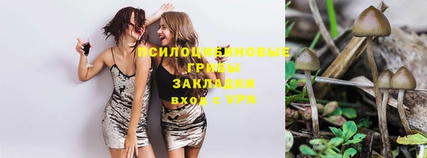 кокаин колумбия Балахна
