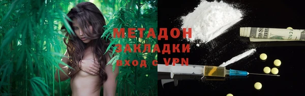 таблы Пролетарск