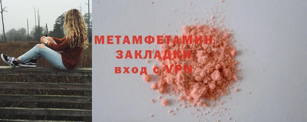 jwh Баксан
