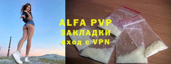 таблы Пролетарск