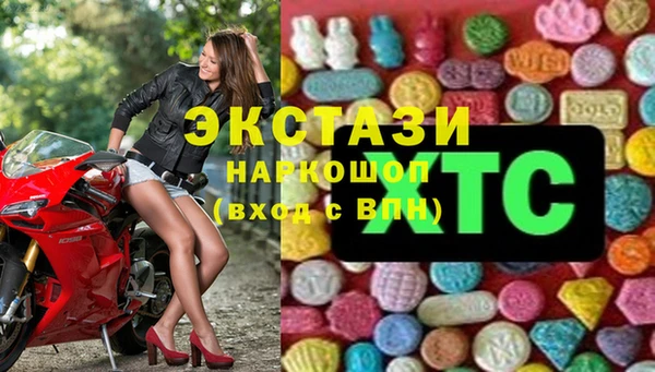 кокаин колумбия Балахна