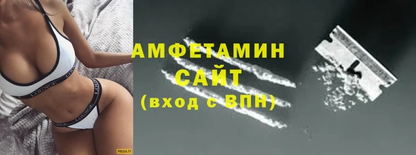 хмурый Протвино