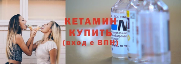 ECSTASY Приозерск