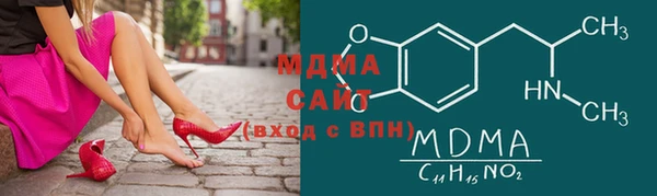 ECSTASY Приозерск