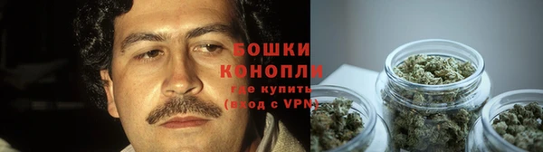 кокаин колумбия Балахна