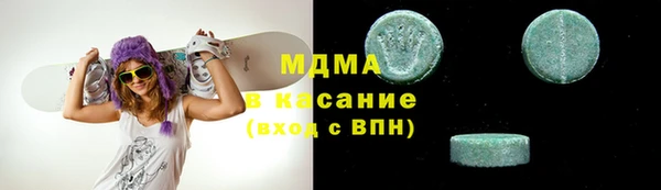 хмурый Протвино