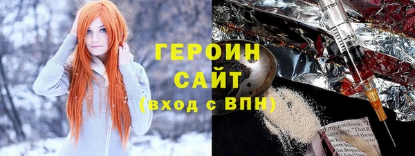 ECSTASY Приозерск