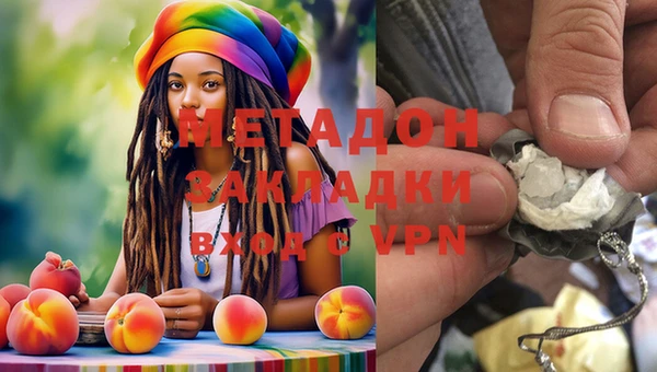 спиды Балабаново