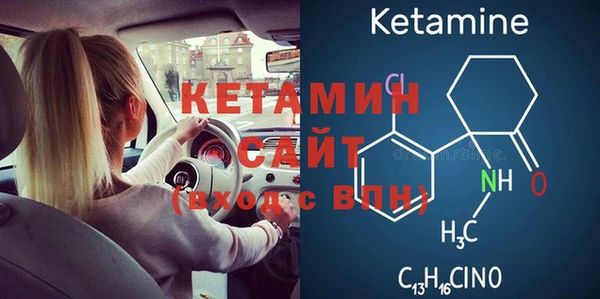 таблы Пролетарск