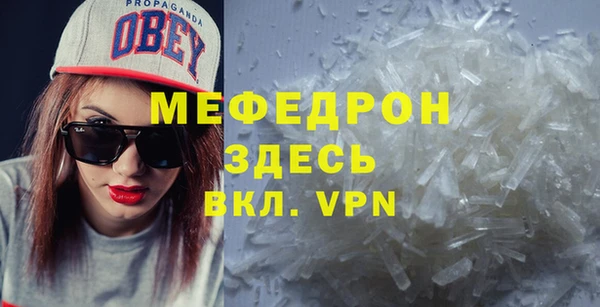 ECSTASY Приозерск