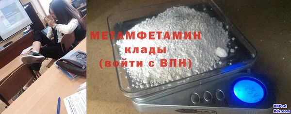 хмурый Протвино