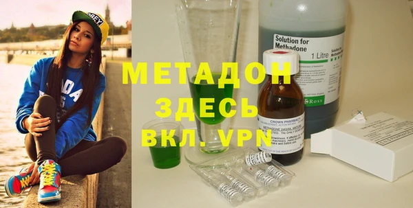 амф Абдулино