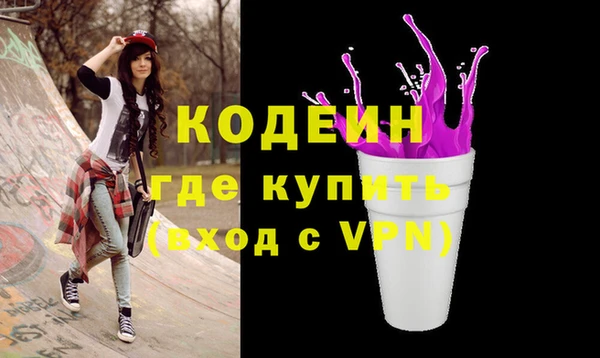 jwh Баксан